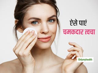 आपकी रसोई में ही छिपा है त्वचा को चमकदार बनाए रखने का राज, ये 16 पैक्स आएंगे काम